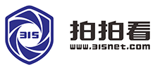海南拍拍看信息技術有限公司