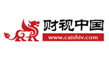 財(cái)視中國(guó)
