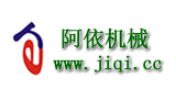 上海阿依包裝機(jī)械有限公司