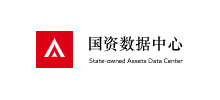 國資數(shù)據(jù)中心