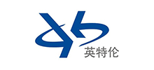 天津英特倫科技發展有限公司 天津英特倫科技發展有限公司