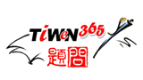 題問365試題搜索引擎