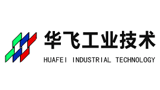 華飛工業技術有限公司 華飛工業技術有限公司