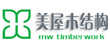 美屋(上海)木結(jié)構(gòu)有限公司 美屋(上海)木結(jié)構(gòu)有限公司