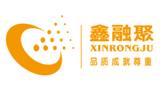 深圳鑫融聚實(shí)業(yè)發(fā)展有限公司 深圳鑫融聚實(shí)業(yè)發(fā)展有限公司