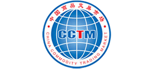 中國商品交易市場信息網(wǎng)