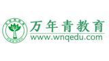 昆明市五華區萬年青職業培訓學校 昆明市五華區萬年青職業培訓學校