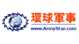 環(huán)球軍事網(wǎng)