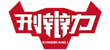 刑辯力機(jī)構(gòu)律師網(wǎng)