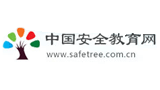 中國安全教育網