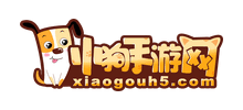 小狗手游網(wǎng)