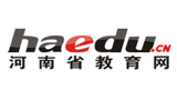 河南教育網