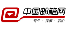 中國郵箱網(wǎng)