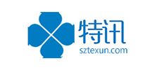 深圳市特訊知識產權代理有限公司 深圳市特訊知識產權代理有限公司