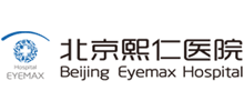北京熙仁醫院