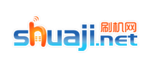 刷機網(wǎng)
