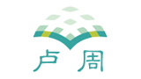 杭州盧周貿易有限公司 杭州盧周貿易有限公司