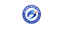 汕頭市電子商務產業協會