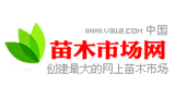 苗木市場(chǎng)網(wǎng)