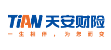 天安財產(chǎn)保險股份有限公司