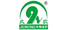 武漢久農(nóng)作物保護(hù)有限公司 武漢久農(nóng)作物保護(hù)有限公司