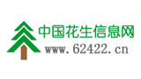 中國花生信息網 中國花生信息網