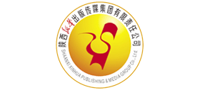 陜西新華出版?zhèn)髅郊瘓F(tuán)