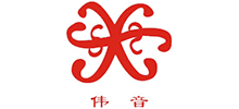 上海偉因樂(lè)器有限公司 上海偉因樂(lè)器有限公司