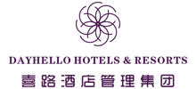 深圳市登喜路國際大酒店有限公司 深圳市登喜路國際大酒店有限公司