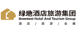 綠地酒店旅游集團(tuán)