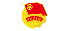 中國(guó)共青團(tuán)