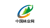 國家林業(yè)和草原局政府網(wǎng) 國家林業(yè)和草原局政府網(wǎng)