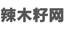 辣木籽網(wǎng)