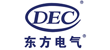 東方電氣集團(tuán)東方電機(jī)有限公司 東方電氣集團(tuán)東方電機(jī)有限公司
