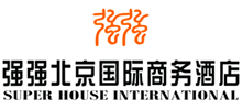 強(qiáng)強(qiáng)（北京）國(guó)際商務(wù)酒店