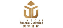 廈門菁彩建筑材料有限公司 廈門菁彩建筑材料有限公司