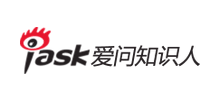 愛(ài)問(wèn)知識(shí)人