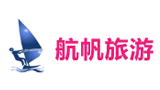 呼倫貝爾市海拉爾區(qū)航帆旅游網(wǎng) 呼倫貝爾市海拉爾區(qū)航帆旅游網(wǎng)