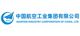 中國航空工業(yè)集團(tuán)有限公司 中國航空工業(yè)集團(tuán)有限公司