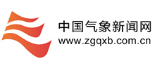 中國氣象新聞網