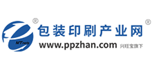 包裝印刷產業網 包裝印刷產業網