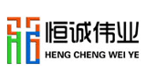深圳恒誠(chéng)偉業(yè)科技有限公司 深圳恒誠(chéng)偉業(yè)科技有限公司