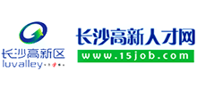 湖南長沙高新人才網(wǎng)
