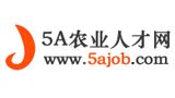 5A農業人才網