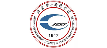 北京電子科技學(xué)院