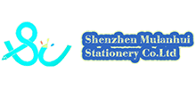 廣東省深圳市幕蘭繪文具實(shí)業(yè)有限公司