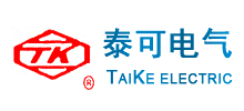 武漢泰可電氣股份有限公司 武漢泰可電氣股份有限公司