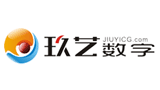 深圳市玖藝數字科技有限公司 深圳市玖藝數字科技有限公司
