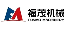 山東福茂機(jī)械有限公司 山東福茂機(jī)械有限公司