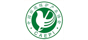 中國環境保護產業協會 中國環境保護產業協會